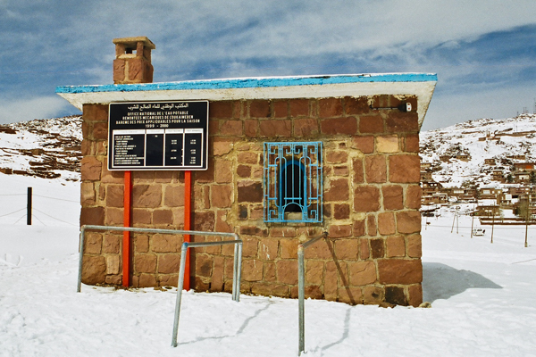 Ticket window