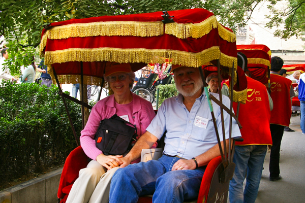 Hutong tour