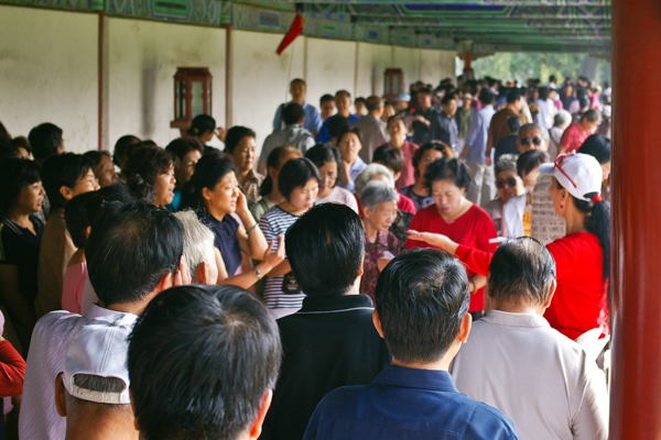 Temple of Heaven choir