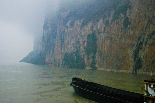 Qutang Gorge