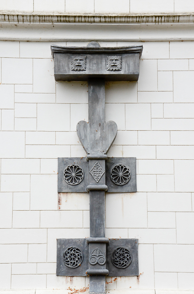 Elaborate downspout