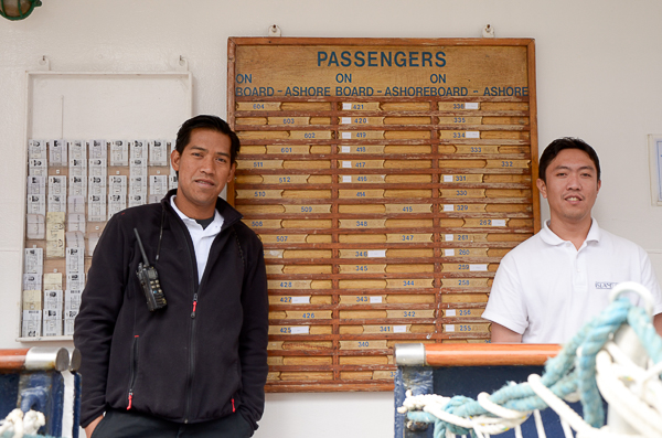 Passenger Board