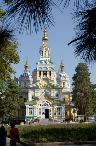 Zenkov Cathedral