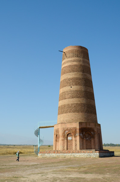 Burana Tower