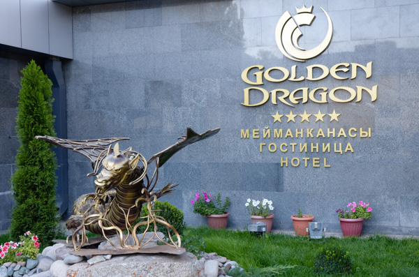 Golden Dragon