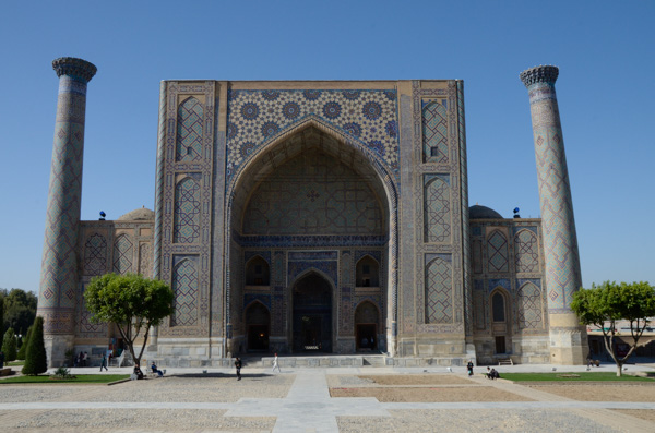 Ulugh Beg Madrasa