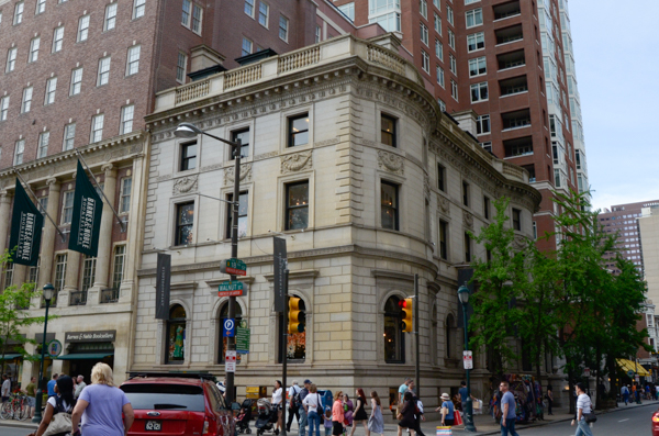 Van Rensselaer Townhouse, Philadelphia