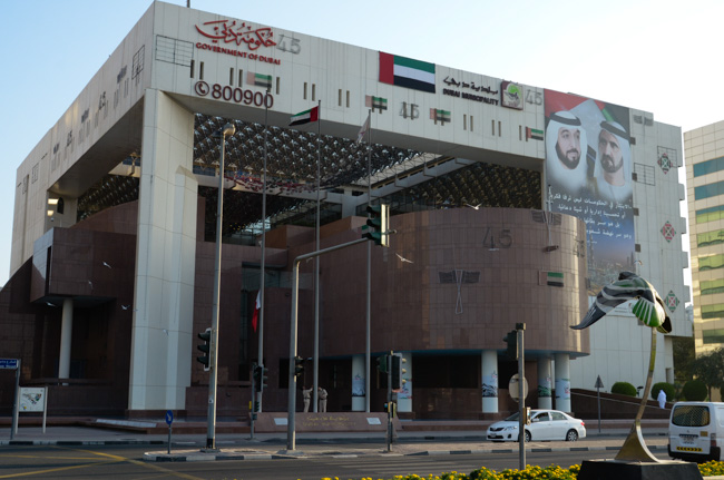 Dubai City Hall