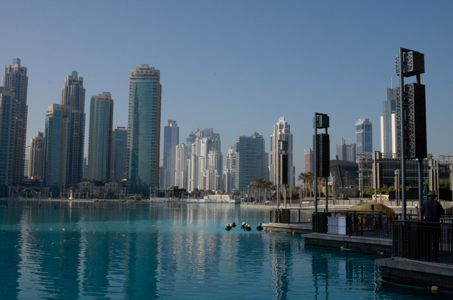 Fountain Pool