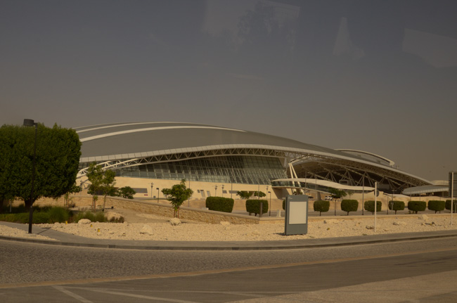 Al Shaqab overview