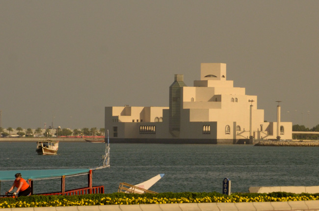 Museum of Islamic Art