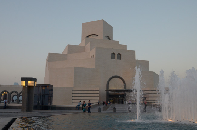 Museum of Islamic Art