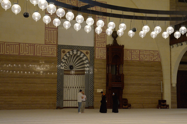 Mihrab