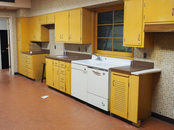 Teaching kitchen