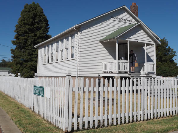 Higgerson School, New Madrid, MO