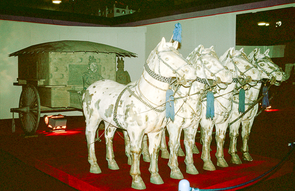 Expo 86 Chinese Pavilion
