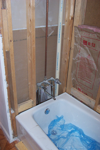 Tub in progress