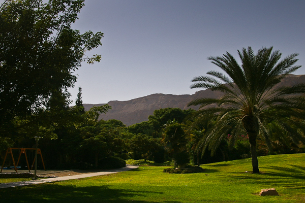 Kalia Kibbutz