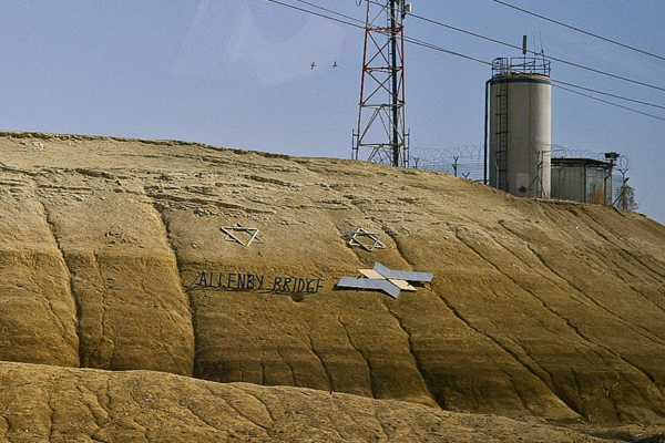 Allenby bridge