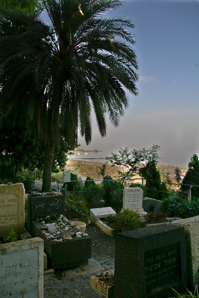 Galilee Cemetery