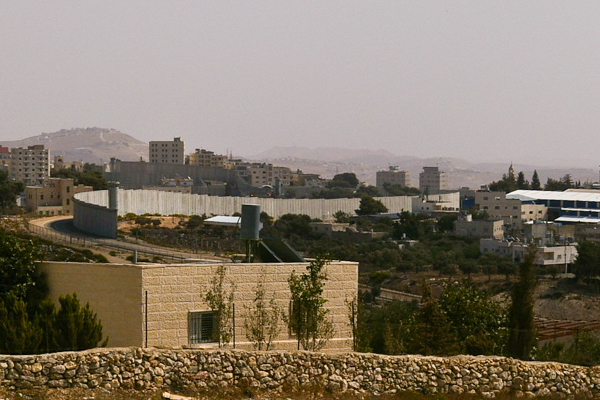 Security Wall