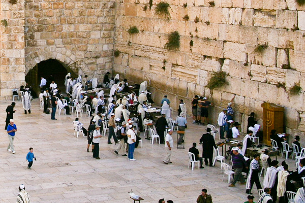Western Wall