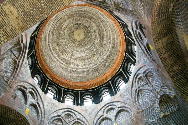 Center for Islamic Studies - dome interior