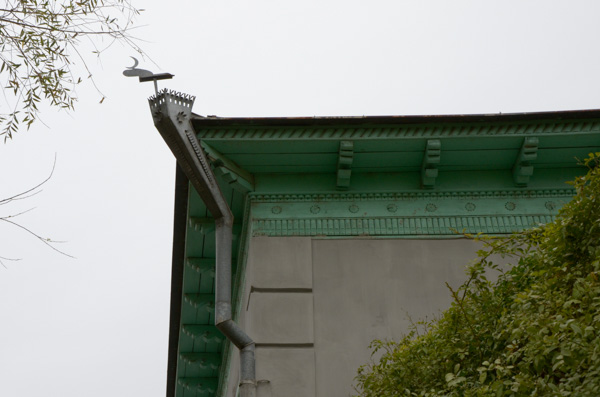 Downspout