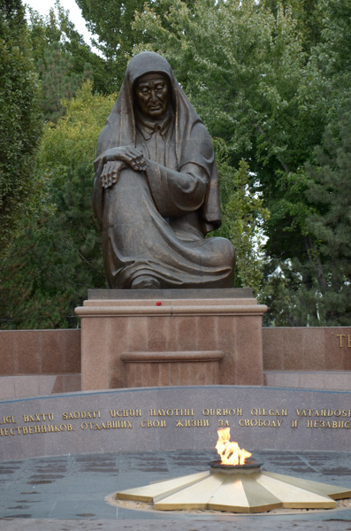 Monument