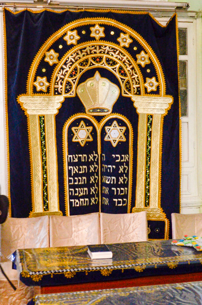 Bukhara Synagogue