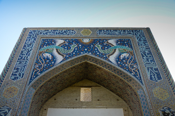 Nodir Devon Begi Madrassa