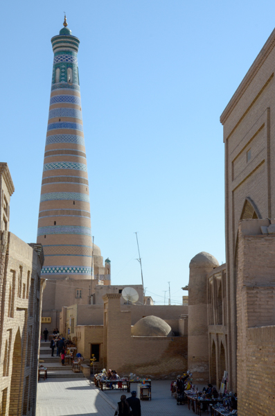 Minaret