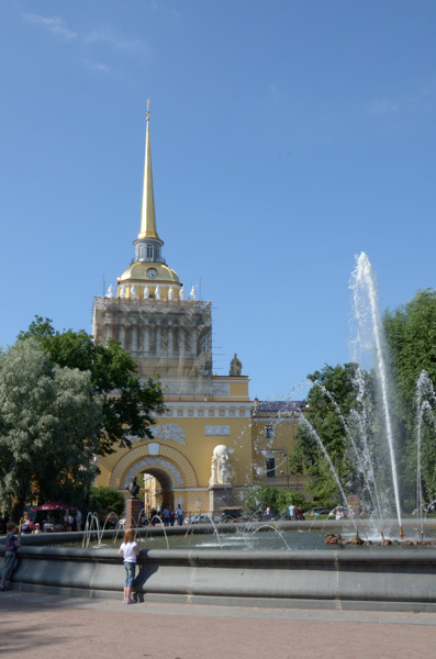 The Admiralty
