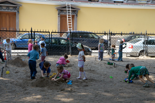 Children playing