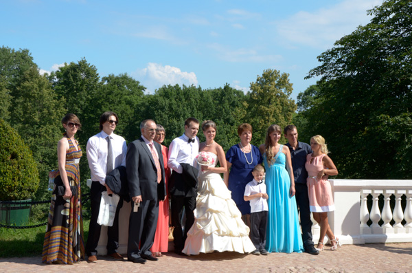 Wedding Party