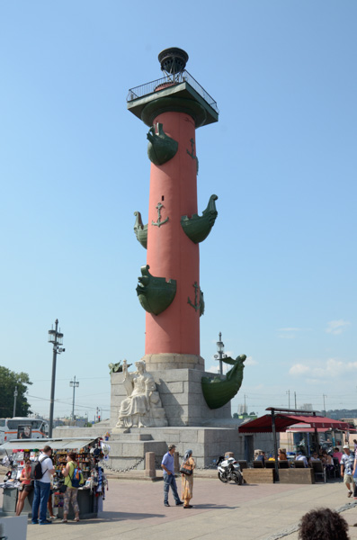 Tower