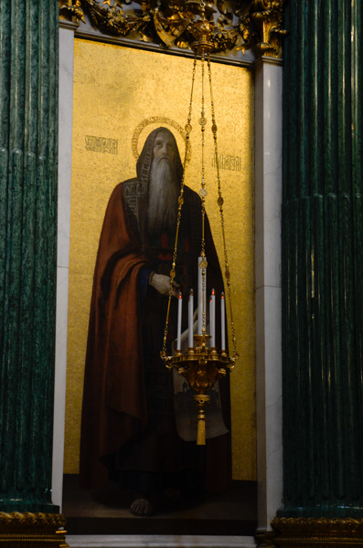 St. Isaac