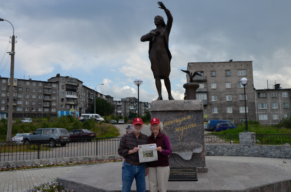 Monument to the women who wait