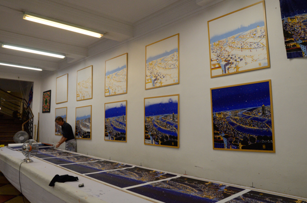 Silk Screening