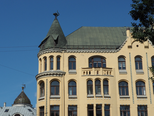 Riga Cat House