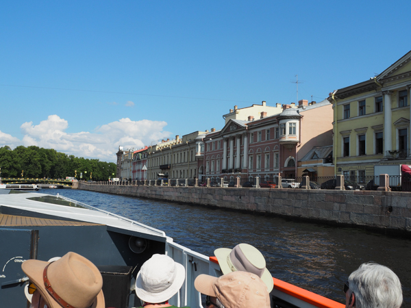 Canal