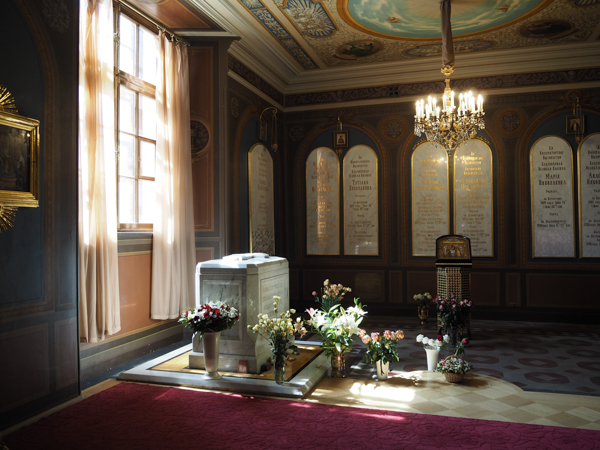 Tomb of Nicholas II