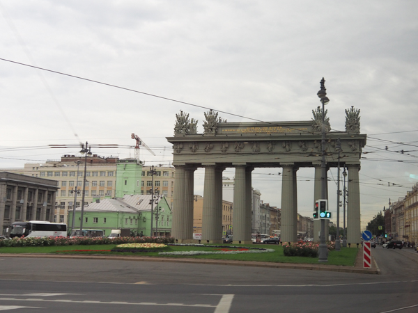 Moscow Gate