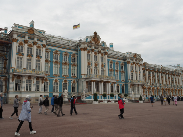 Catherine Palace Facade