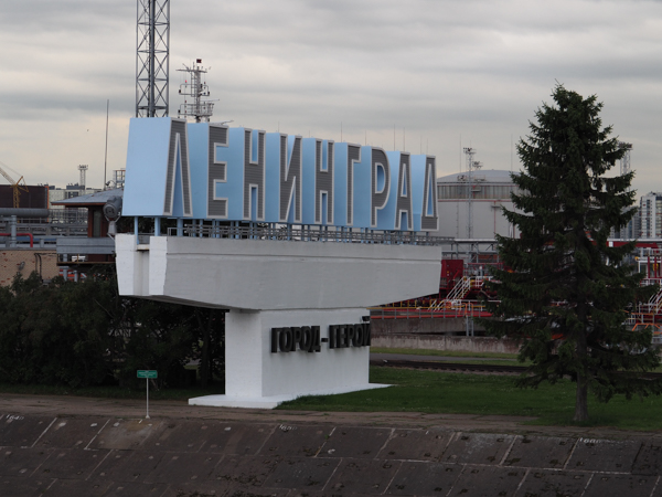 Leningrad
